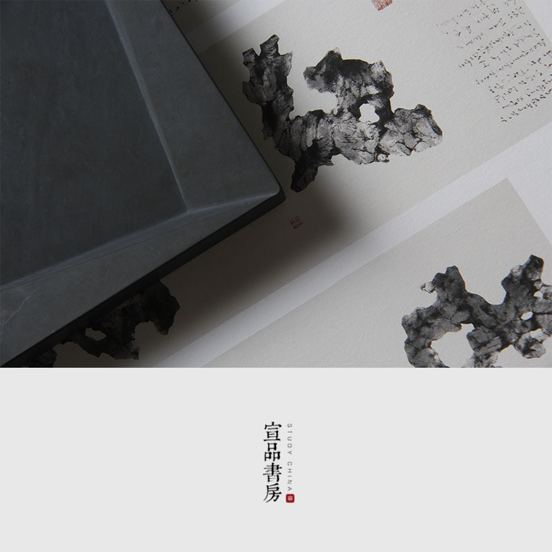 砚台书法专用天然安徽歙砚宣砚高档小号便携墨条磨墨学生砚台初学