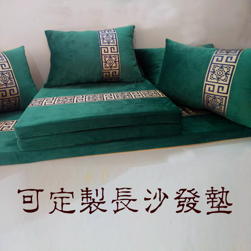 红木沙发坐垫新硅胶圈椅太师椅官帽椅垫古典秋冬绒布防滑家用,居家布艺,椅垫,淘宝优惠券,粉丝福利购,淘宝优惠卷