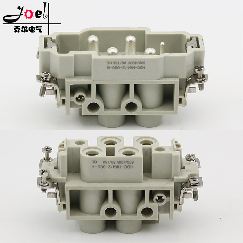 矩形航空插头插座6芯H16B-HK-006-1重载连接器HK4/2-006MF电流80A