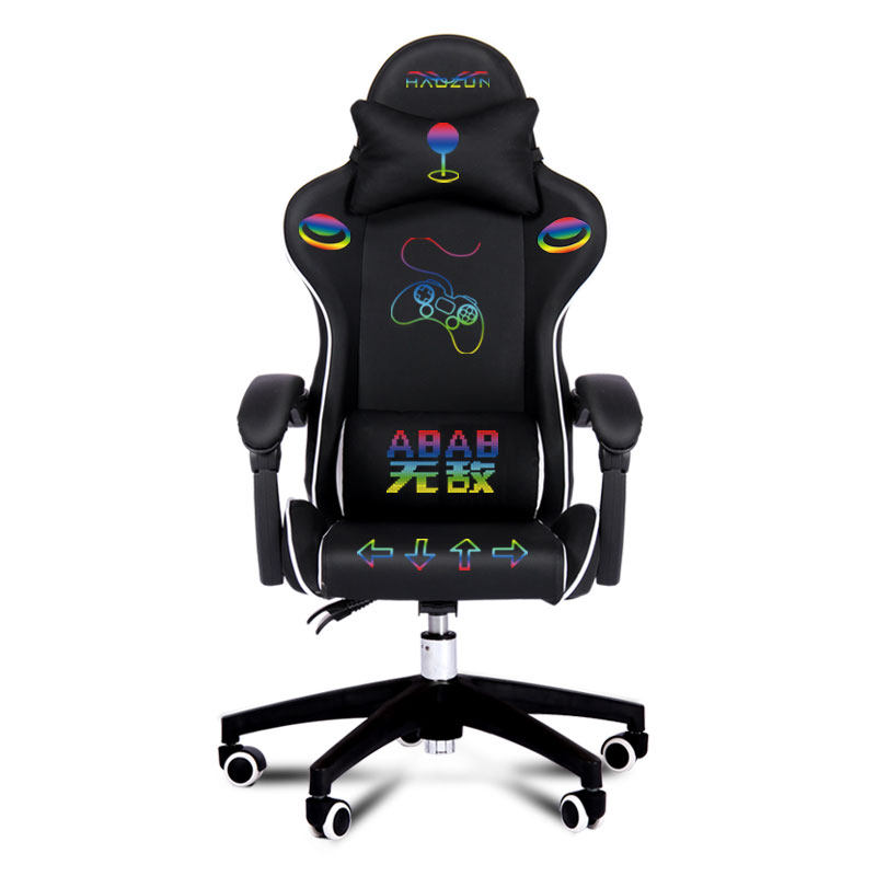 网吧竞技LOL赛车椅电竞椅游戏座椅电脑椅家用办公趟升降转椅子