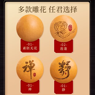 文玩七星口响簧蛐蛐蝈蝈罐过冬天然葫芦鸣虫叫罐具笼子手把件