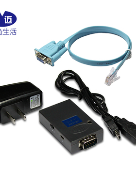 玖迈调试交换机串口模块 带onol线