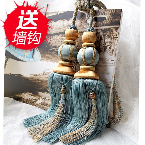 欧式帘扣挂球流苏饰品绑带挂钩一对捆绑绳子扎带束带现代