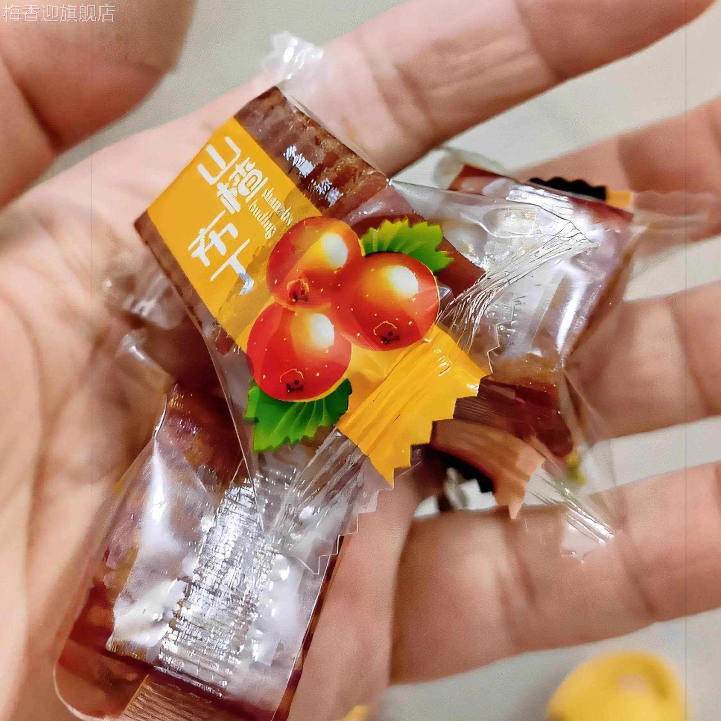 哲生果丹皮山楂片山楂条汉堡山楂卷糕蜜饯山楂制品酸甜休闲小零食,零食/坚果/特产,山楂类制品,淘宝优惠券,粉丝福利购,淘宝优惠卷