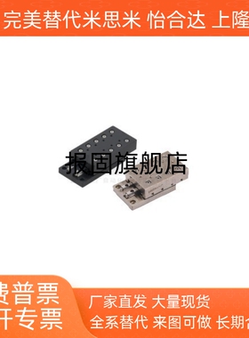 交叉滚子滑台1:1ICK ICJ01 06 21 26 41 46-1035 1045 2065 3055