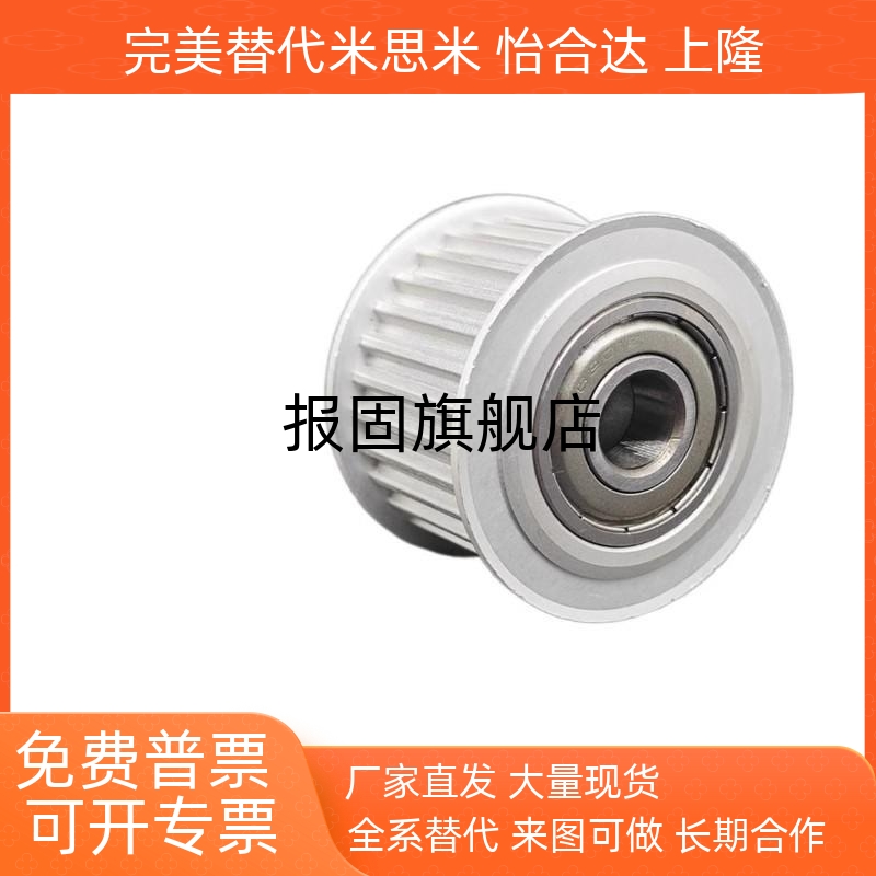 TAAS2M14151618040060100H