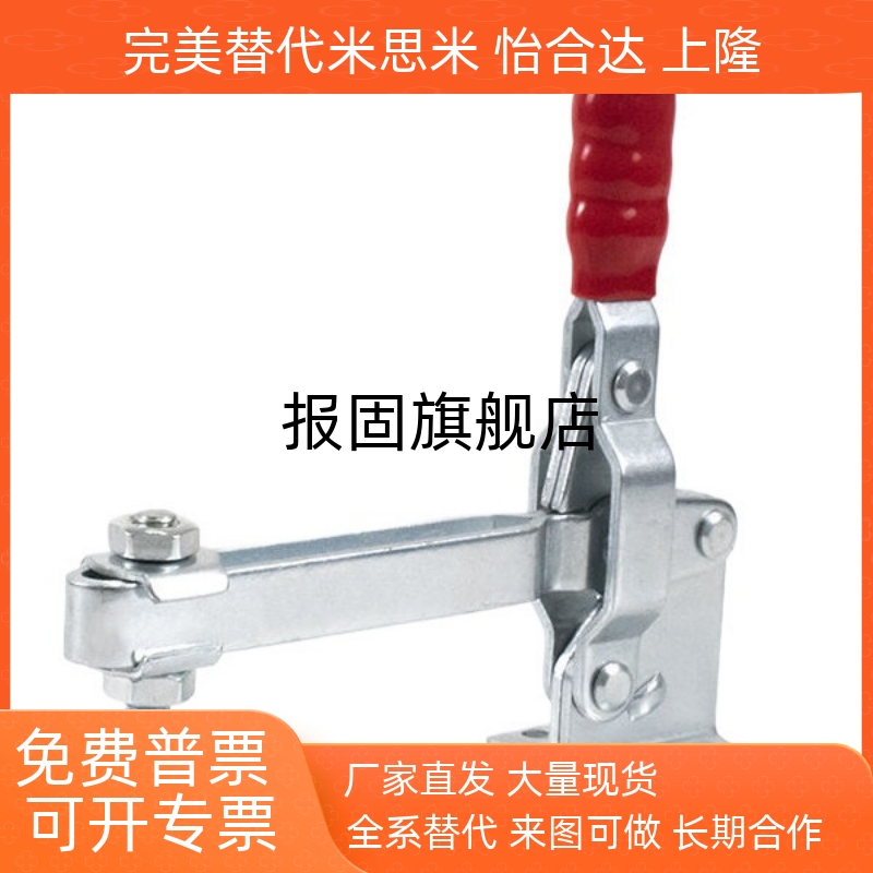 三维焊接固定夹钳TCVF1TCLH123