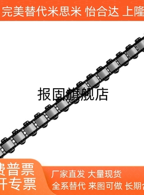 替代不锈钢滚轮条 CRONY/ CRONYB (2/15/33) 流利条 轮距35