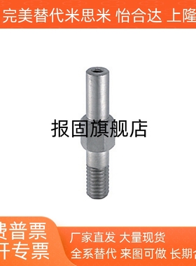 悬臂销六角型/标准扣环型LXAA LXNAA PLXAA PLXNAA SLXAA