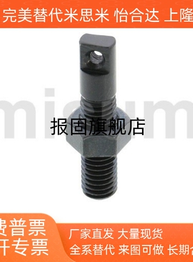 拉簧伸弹支柱/两平面型AIPO3/4/5-IXJ15/0/252/30/3用5