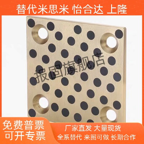STRLU30501001204080200STRLOBG