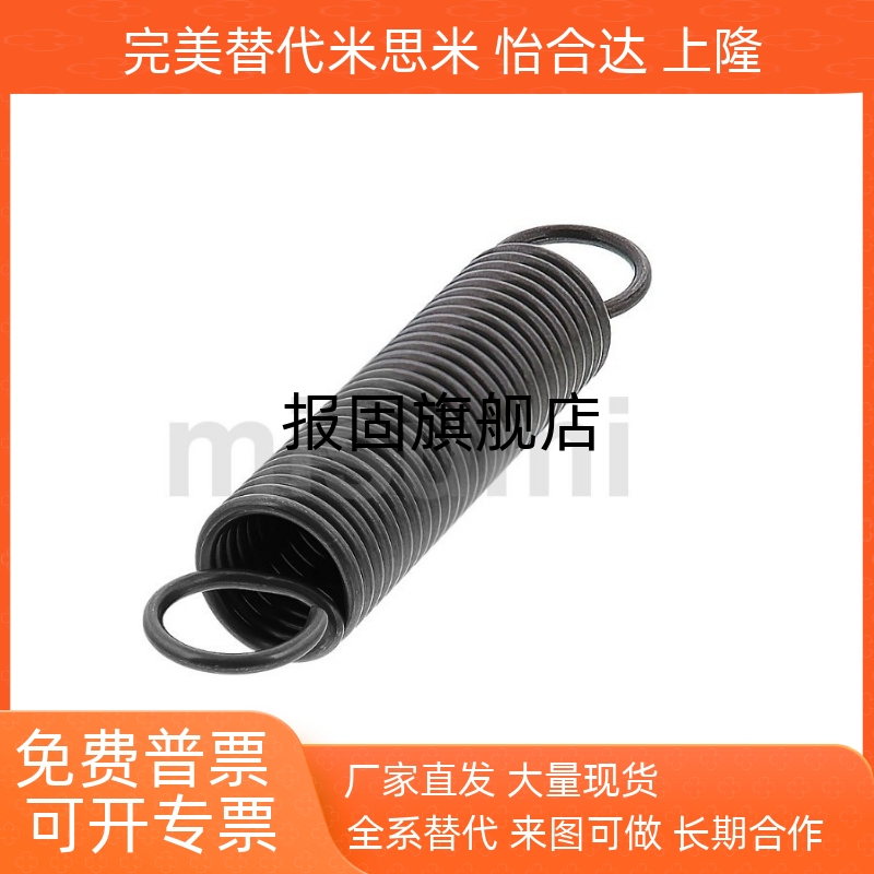 拉伸弹簧轻载型现货拉簧AWY2