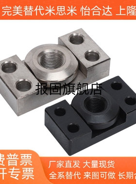 气缸连接件法兰安装浮动接头FJCFM/FJCF6/8/10/14/18/22/26