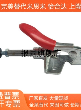 快速夹钳 肘夹  WDC301-AM/AMSS/BM/CL/CM WDC302/303-DM/FM/EM