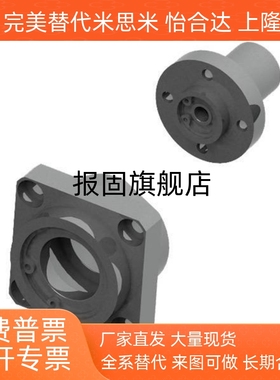 BGCB6902ZZ-25/BGCBB6901/6900轴SBGCB6800/6802/6801/6000承6001