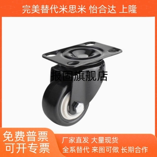 D75 CBL11 D50 CBL01 D100 CBK01 CBL21 U脚轮 D40 D125 D63