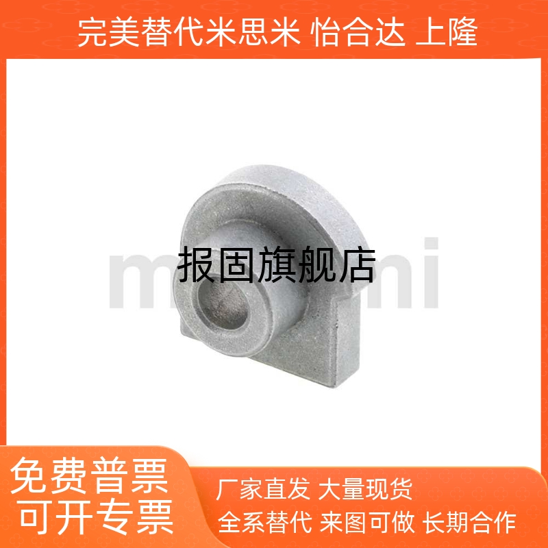 直线导轨简易定位销LLTA123LLT