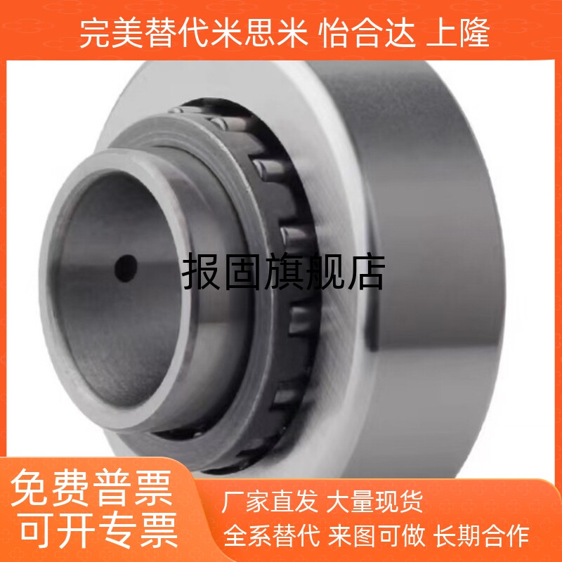 BPS51527172681012151