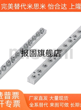 压入型六角螺栓钢珠滚轮组件 BUHA/BUHL/QDK01/QDK05-200-400-600