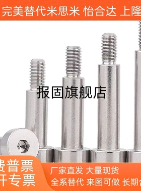 铰链销CLBR SCLBR4 5 6 8 10 12 16 20-10 20 25 30 35 40 45 50