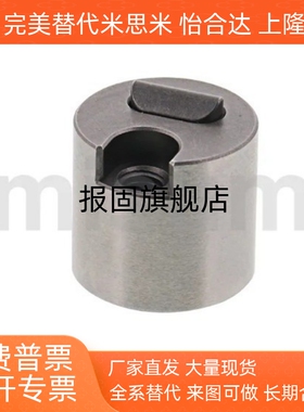 模具限位夹 滑动定位锁块SLLK-16C/SLLK-16F/SLLK-20F /SLLK-20L