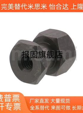 FJRC FJG FJR FJRSW FJRSS 3/4/5/6/8/10/12/14/16/18/22浮动接头