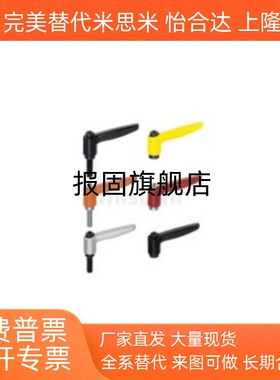 外螺纹手柄 CLDM/CLMS4/5/6/8/10/12-12/16/20/25/32/40/50-B/M/S