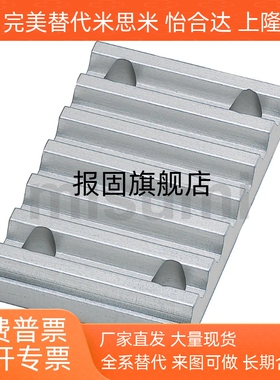 TBCR-S3M/S5M/S8M/T5/T10-060/100/150/250/300400同步带压板齿板