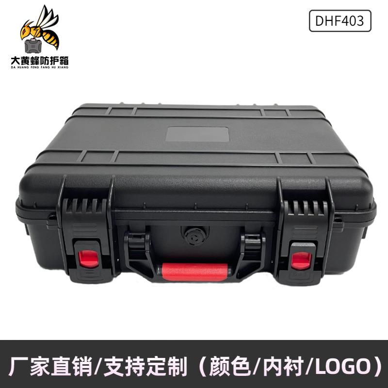 精密仪器工具箱 防水防潮防霉仪器箱加厚手提式塑料箱 五金集装箱