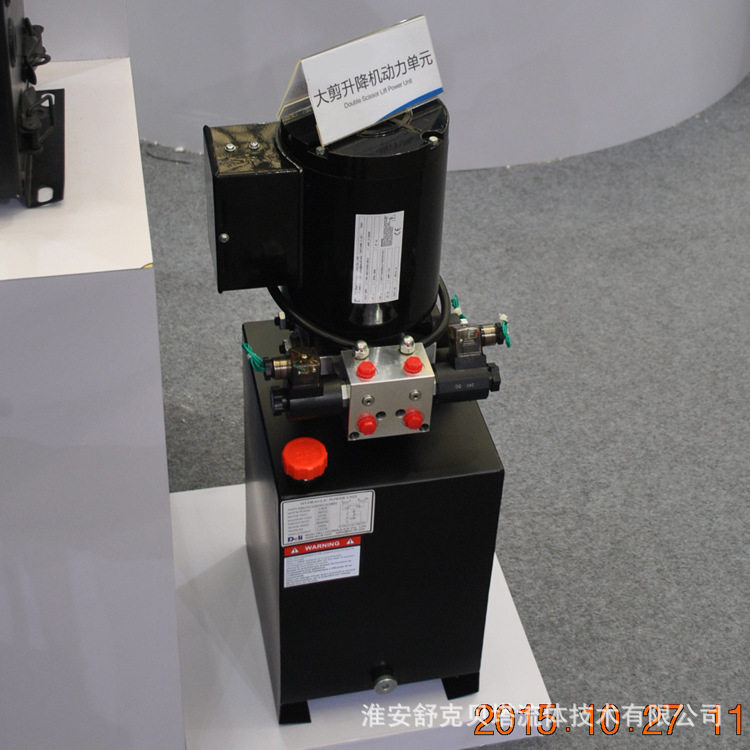 YBZ5-F2.1J3H2/LCDBN1小剪升降机用动力单元2