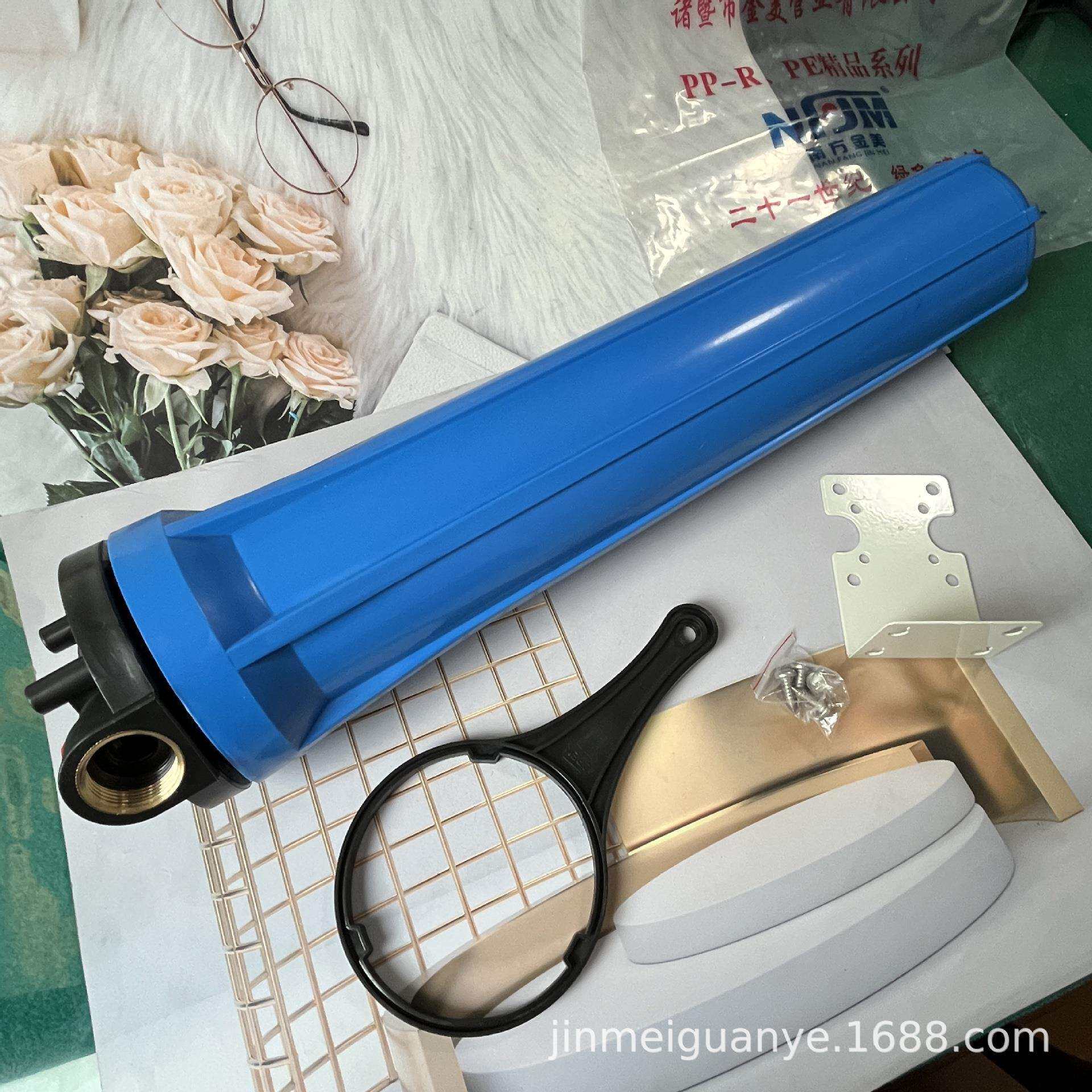 铜牙20寸大胖滤瓶商用全屋净水前置20寸大胖过滤器过滤瓶蓝色蓝瓶