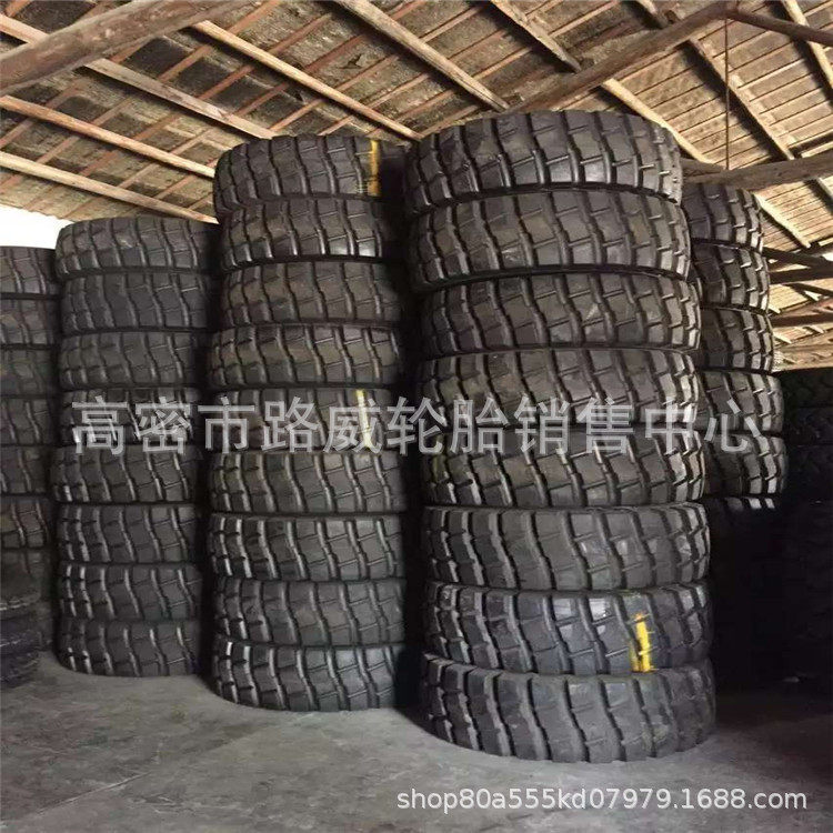 17.5R25E3装载机轮胎30铲车全钢丝工程机械轮胎