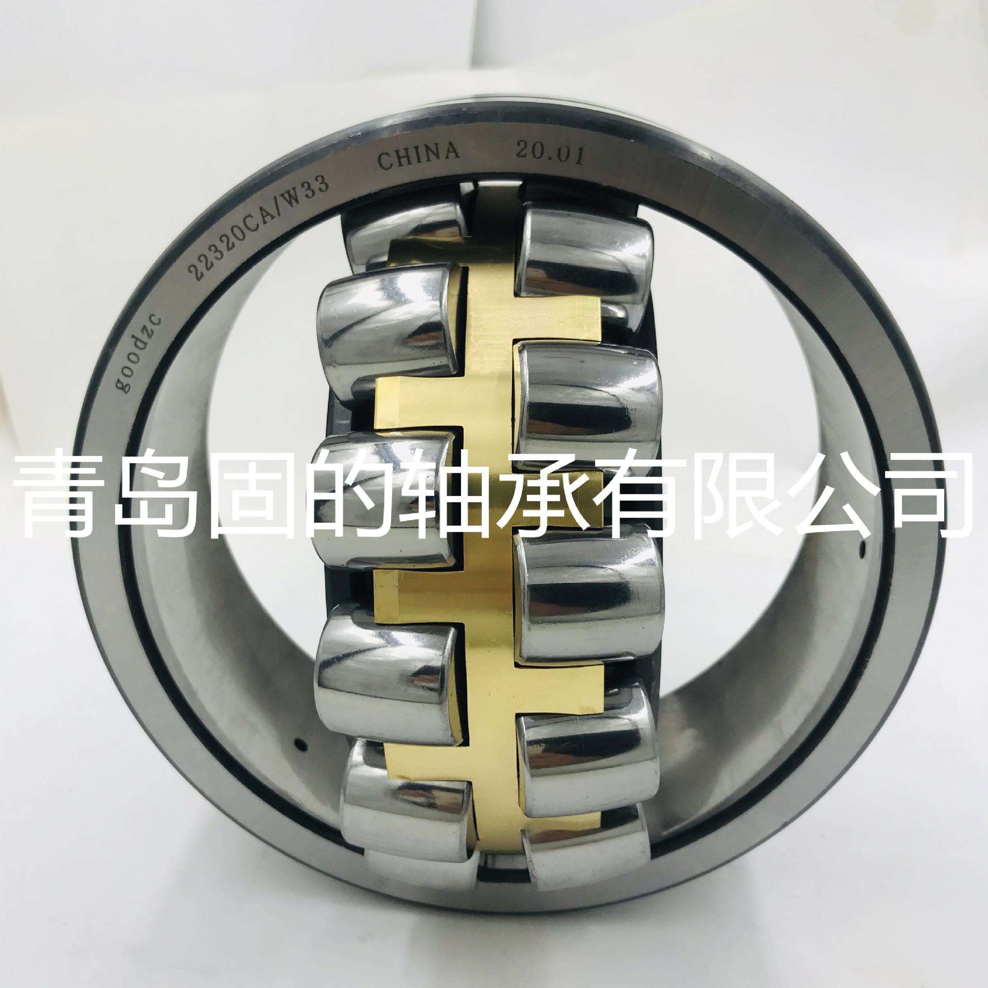 调心滚子轴承 22326CC/C3 油田钢厂配件 23126CAK/W33 精工机械
