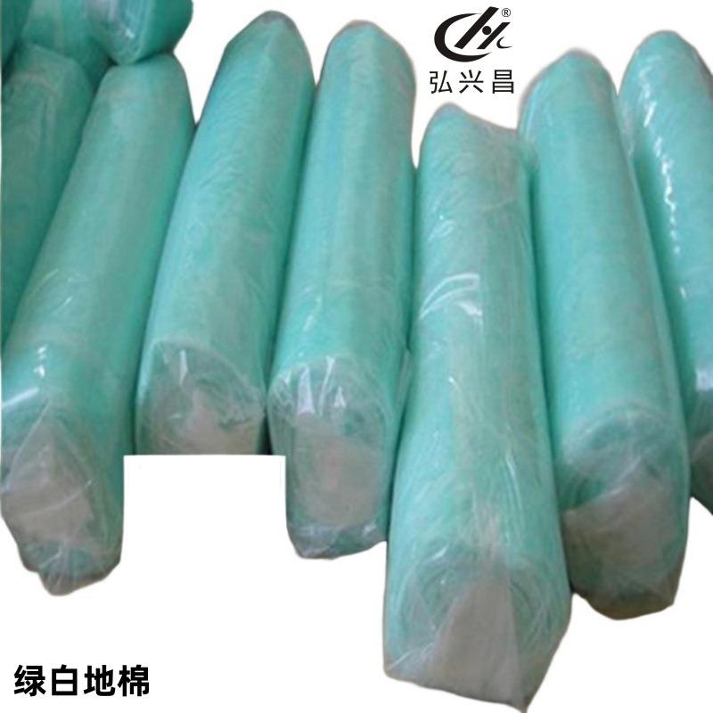 厂家直供 漆雾毡 阻漆毡 玻纤绿白地棉 喷涂棉 喷漆棉 绿白针喷棉