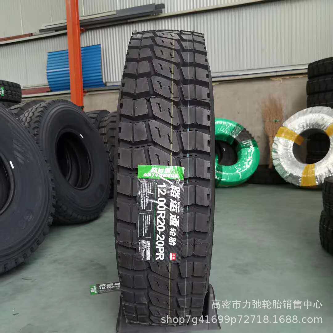 1100R20钢丝胎货车自卸车轮胎大载抗扎汽车轮胎批发厂家直供1100