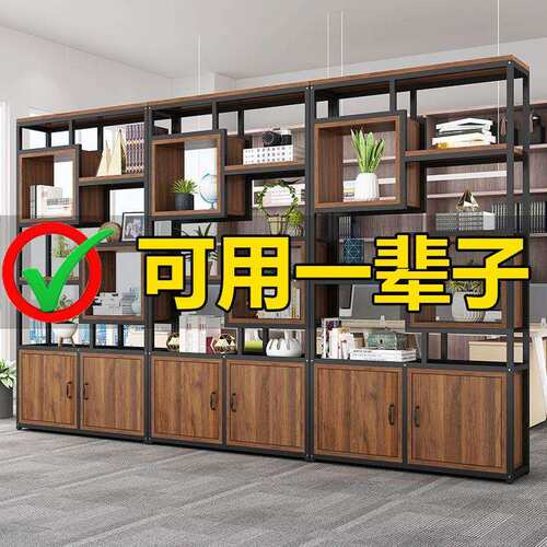 办公室屏风隔断置物架铁艺落地花架装饰架餐厅客厅玄关展示架书架