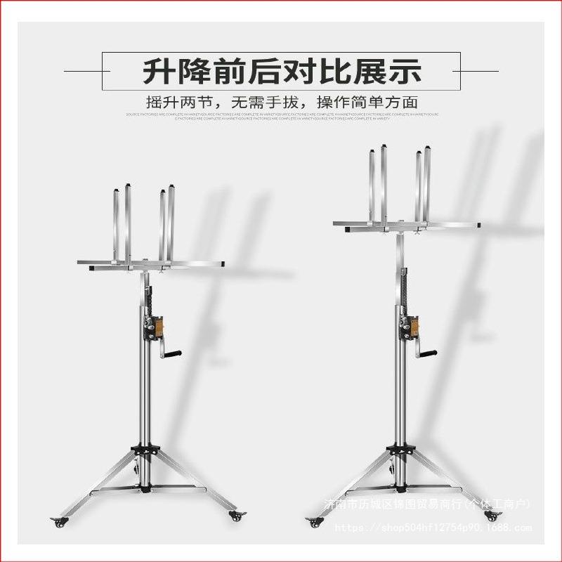 三角拉筋底座不锈钢装灯修灯安灯助手移动升降架正反自动刹车