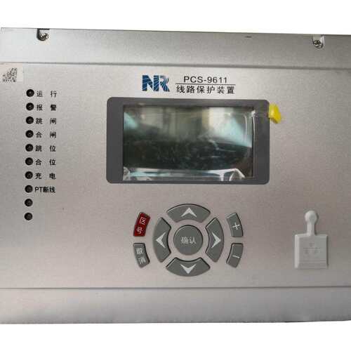 南瑞继保PCS-9681D变后备CPU板PCS-9661D非电量CPU板