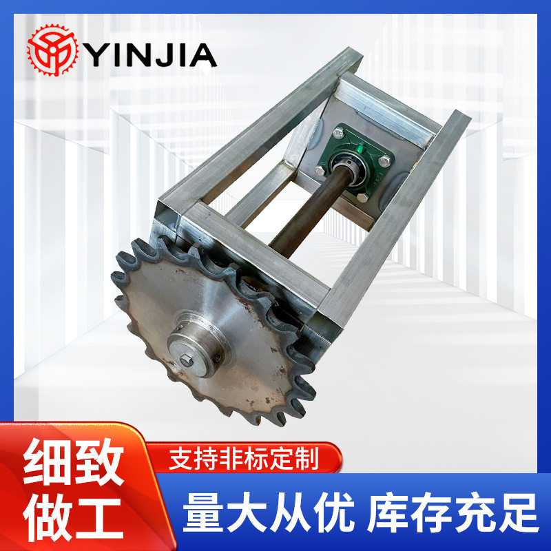 转角架涂装自动线链轮治具链条链轮喷涂设备F208轴承座