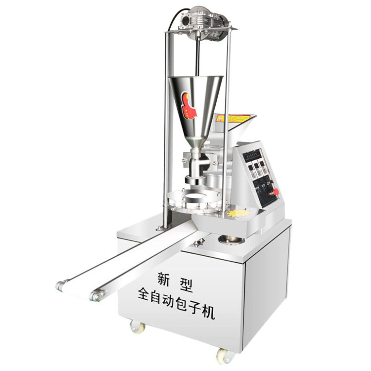 小笼蒸包机  全自动商用小型包子馅饼食堂包子机,五金/工具,其他包装设备,淘宝优惠券,粉丝福利购,淘宝优惠卷