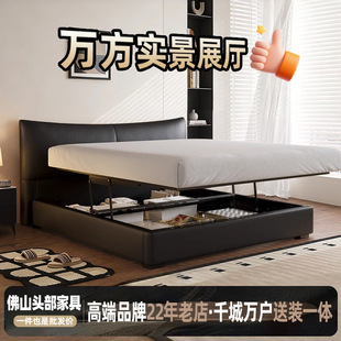 意式极简黑色真皮床电动平移多功能储物床双人软包高箱主卧室婚床