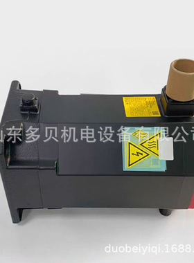 A06B-1423-B120 FANUC发那科伺服电机原装现货