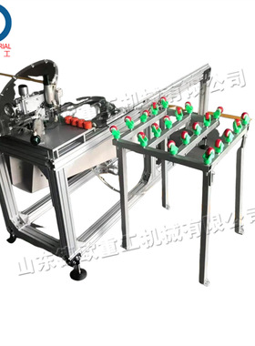 双工位锯切圆角机Glass corner cutting machine双头玻璃切角机