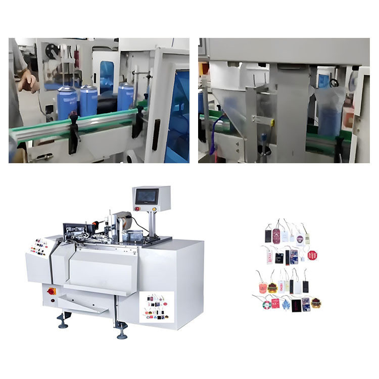 扎绳机 穿绳打结机 瓶子包装机 上袋 塑料玻璃瓷酒瓶 铝瓶 套袋机,五金/工具,其他包装设备,淘宝优惠券,粉丝福利购,淘宝优惠卷