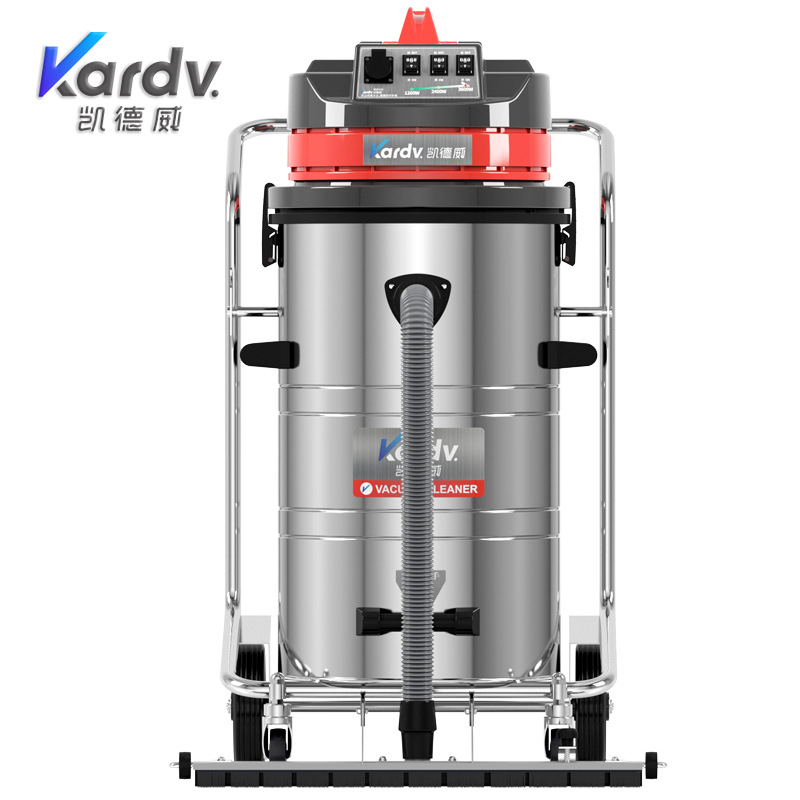 凯德威GS-3078P/B/S工业吸尘器3600W工厂车间吸铁屑粉灰尘铝屑80L
