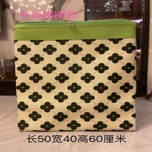 收纳筐20被子大容量升双可折叠搬家袋钢圈防潮衣服1升级拉链款