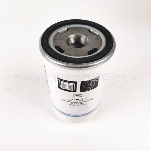 PS-CE03-518机油滤芯空压机配件油格油过滤器滤清器油滤
