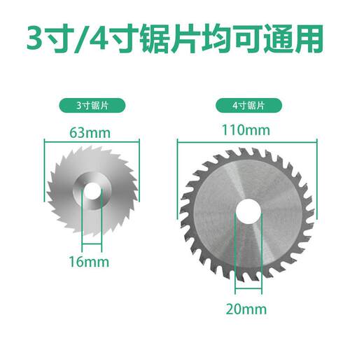 德国进口新型工具多功迷你小台锯桌面微型台锯电锯小型切割机木工