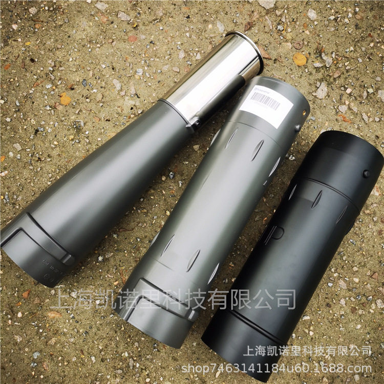 Husqvaran 578BTF风力灭火机背负式风机吹风口风管配件