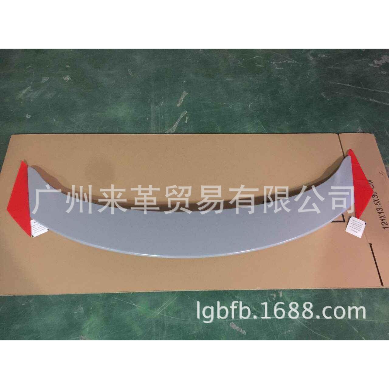 十代思域尾翼 BFB 16款新思域MC款尾翼FC1改装定风翼压尾免打孔